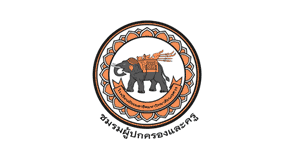 Logo of Naresuan University