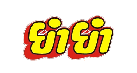 Logo of Wan Thai Foods Industry